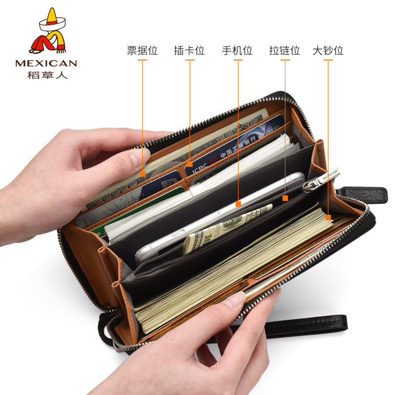  mexican德林坊钱包