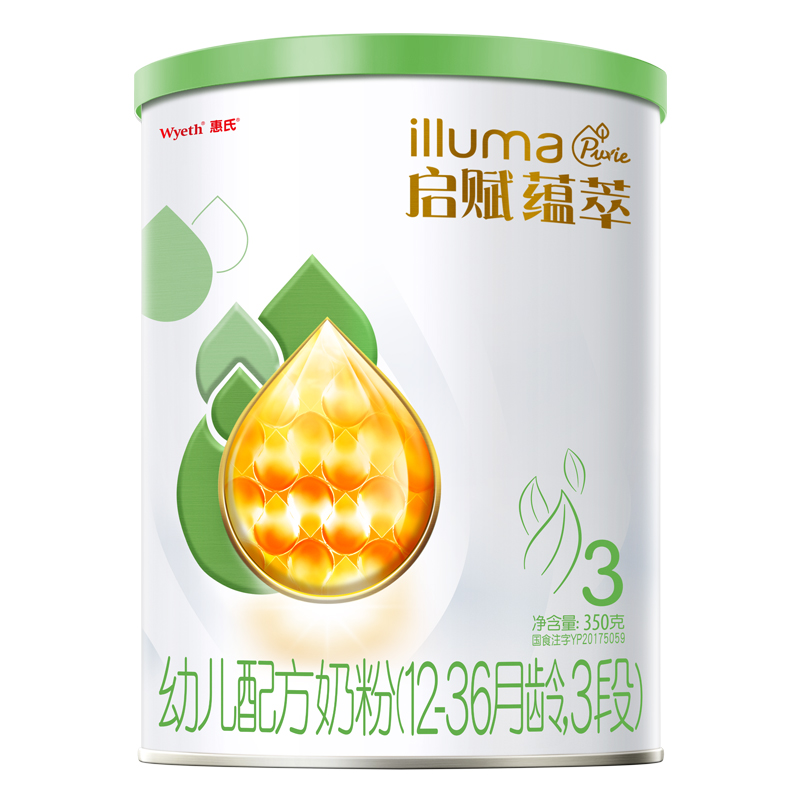  启赋婴幼儿牛奶粉