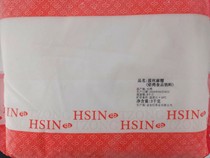 Xiamen Canberra baking raw materials Taiwans Golden Alps and Sesame Potato 3kg