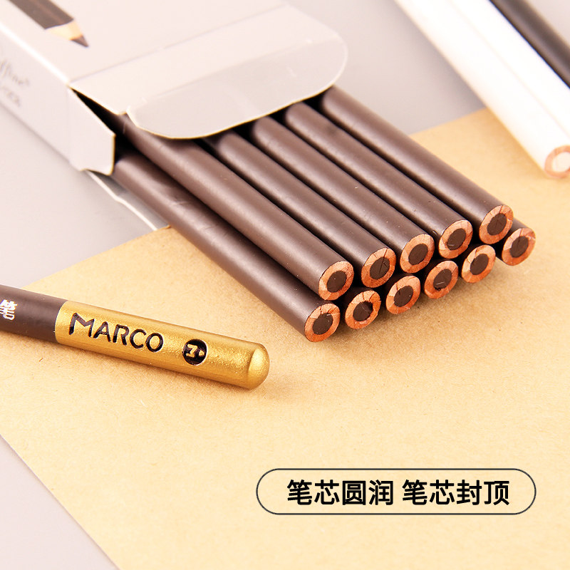 马可白炭笔高光笔白色素描铅笔专业绘画工具套装白色速写粉画笔专业美术初学者手绘软中硬炭笔学生碳画材料_虎窝淘