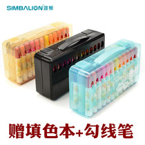 Male Lion 36 Color Watercolor Pen Graffiti Painting Color Pen Gift Box 24 Color Childrens Coarse Head Watercolor Pen Kindergarten Baby Suit Elementary School Kids Beginners Safety Color Paintbrush Washable Round Pole Soft Head