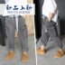 Mùa thu 2019 bé trai mới quần jeans trẻ em nước ngoài quần trẻ em nhỏ bé bé sơ sinh giản dị - Quần jean chân váy bò bé gái  Quần jean