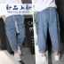 Mùa thu 2019 bé trai mới quần jeans trẻ em nước ngoài quần trẻ em nhỏ bé bé sơ sinh giản dị - Quần jean chân váy bò bé gái  Quần jean