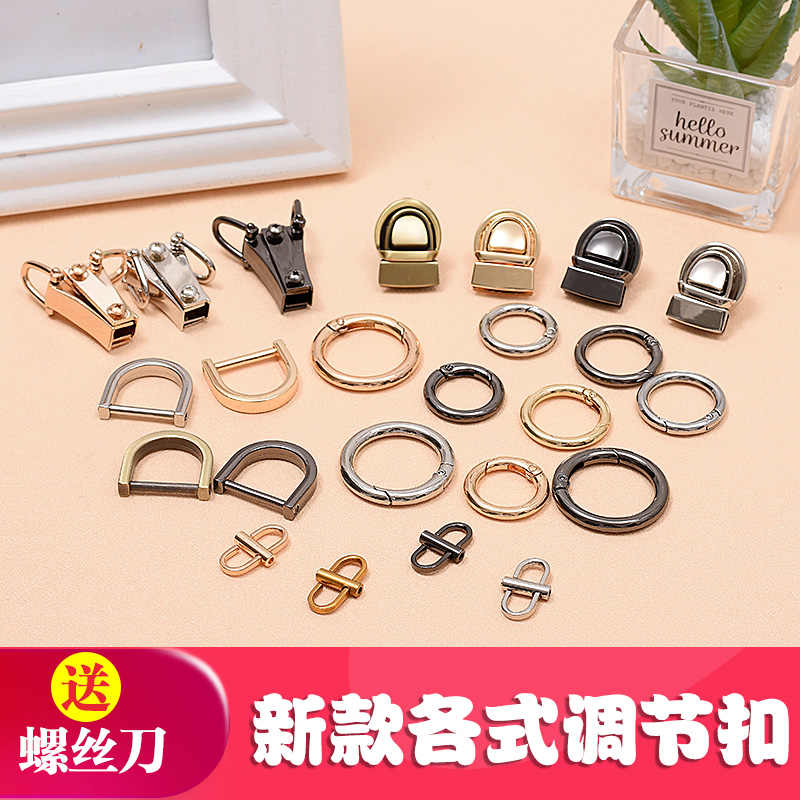 Ysl专柜包包 新人首单立减十元 21年9月 淘宝海外