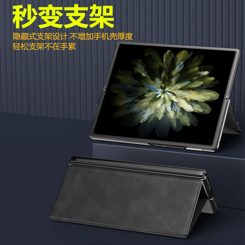 适用荣耀magicvs2手机壳magicvs2皮套magicvs2折叠屏保护壳全包防摔男女款VS2至臻版手机套翻盖磁吸款式超薄