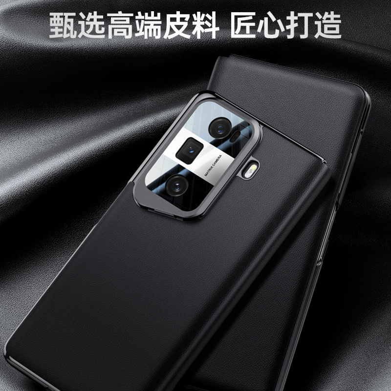 适用荣耀Magicvs3手机壳华为荣耀magicvs3皮套全包防摔超薄磁吸翻盖支架新款魔术Vs3折叠屏手机套外壳男女潮 - 图0