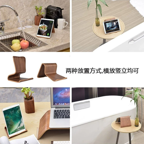 Кронштейный крон