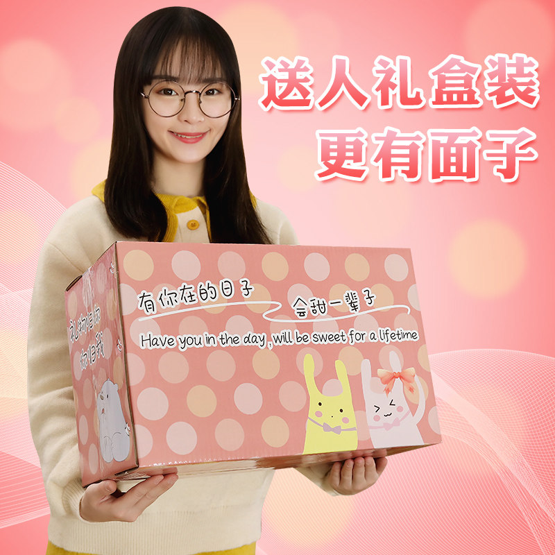 咱们名创优品三只裸熊公仔女生抱枕 鑫雨丫丫乐毛绒布艺类玩具