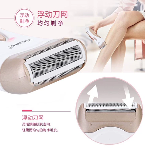 Г -жа Кумеи посвящена всему телу дома для домоседа