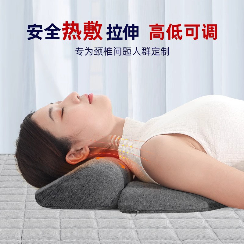 枕头颈椎枕专用护颈枕颈枕睡觉枕头防侧睡肩颈热敷