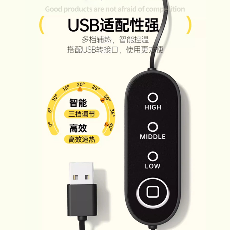 石墨烯usb加热坐垫办公室久坐神器靠背护腰靠垫一体电热座垫椅垫