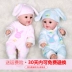 Mô phỏng búp bê bé đầy đủ cao su mềm bé silicone nói chuyện búp bê ngủ trẻ em cô gái đồ chơi - Búp bê / Phụ kiện đồ chơi cho bé gái 10 tuổi Búp bê / Phụ kiện