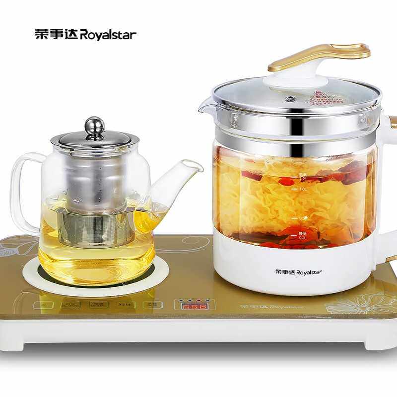 荣事达全自动加厚玻璃多功能养生壶 荣事达聚优品养生壶/煎药壶