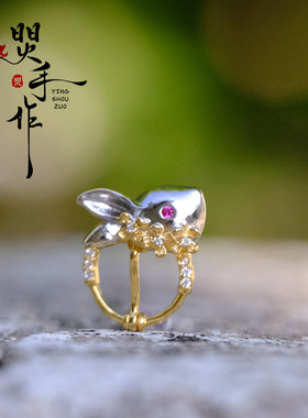 中秋桂花系列手绳配件