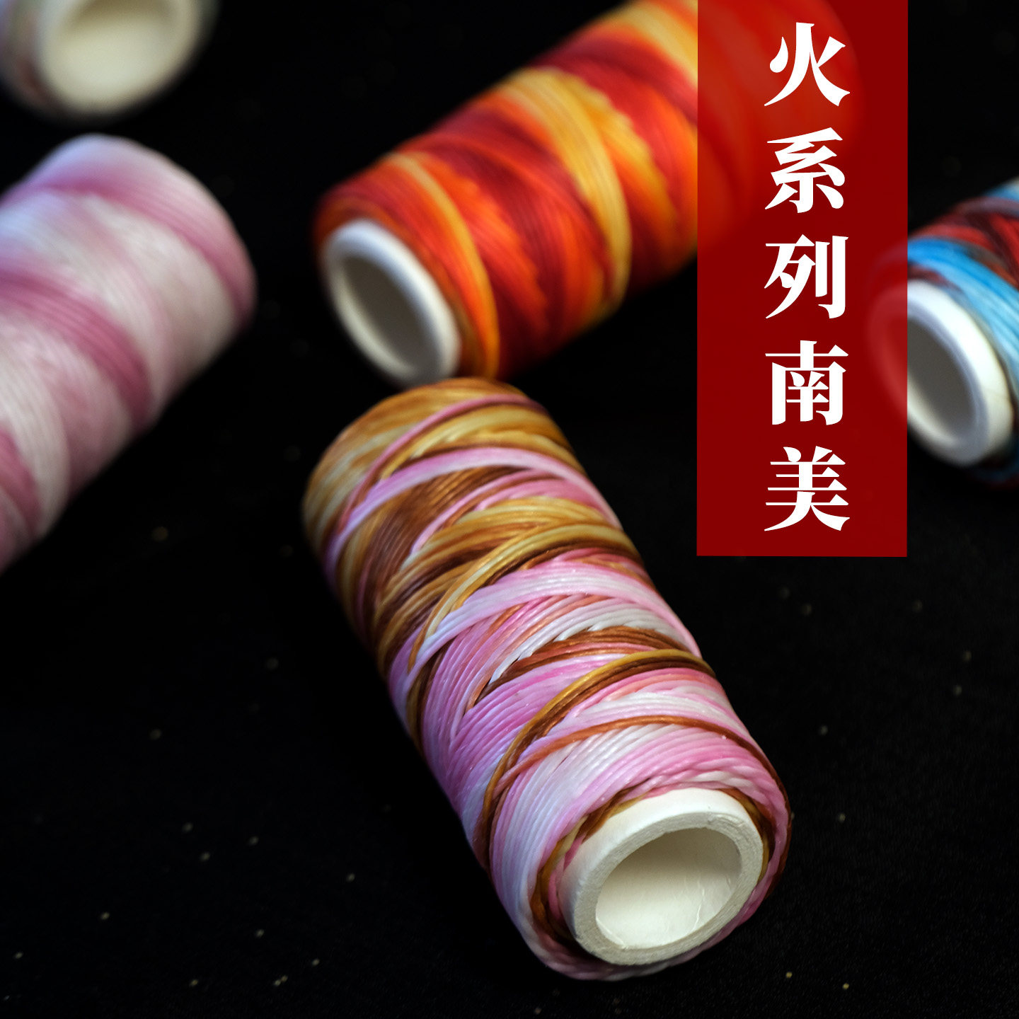 图4