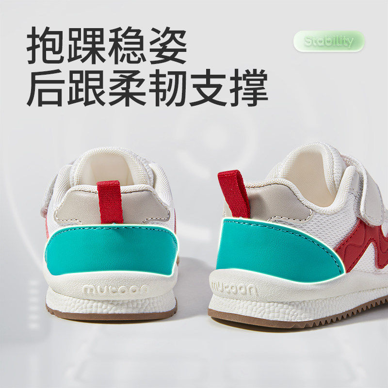 牧童婴儿步前鞋2026春季新款软底男宝宝面包鞋透气网面红色女童鞋,淘宝优惠券,粉丝福利购,淘宝优惠卷