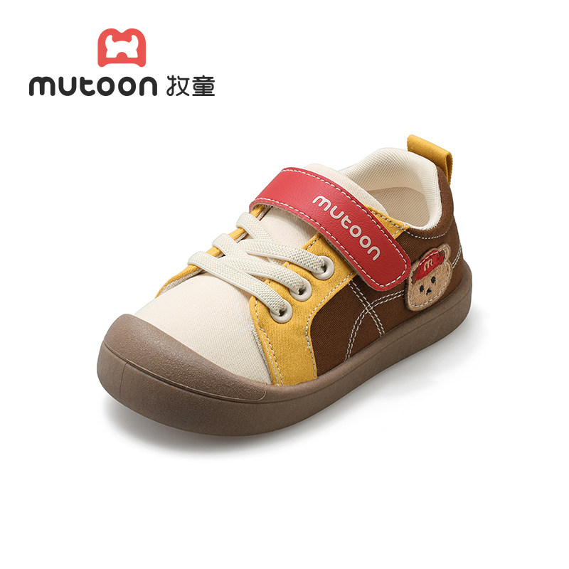 牧童幼儿园室内鞋2026春季新款卡通男童鞋软底宝宝帆布鞋女童鞋子,淘宝优惠券,粉丝福利购,淘宝优惠卷