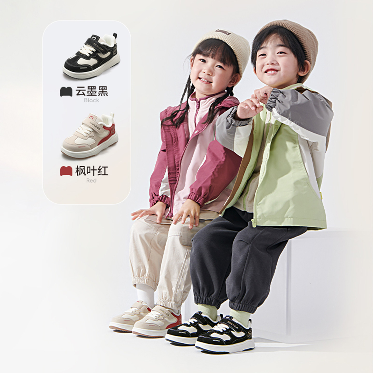 牧童儿童板鞋2025冬季新款男童轻便软底小童运动鞋加绒女童二棉鞋,淘宝优惠券,粉丝福利购,淘宝优惠卷