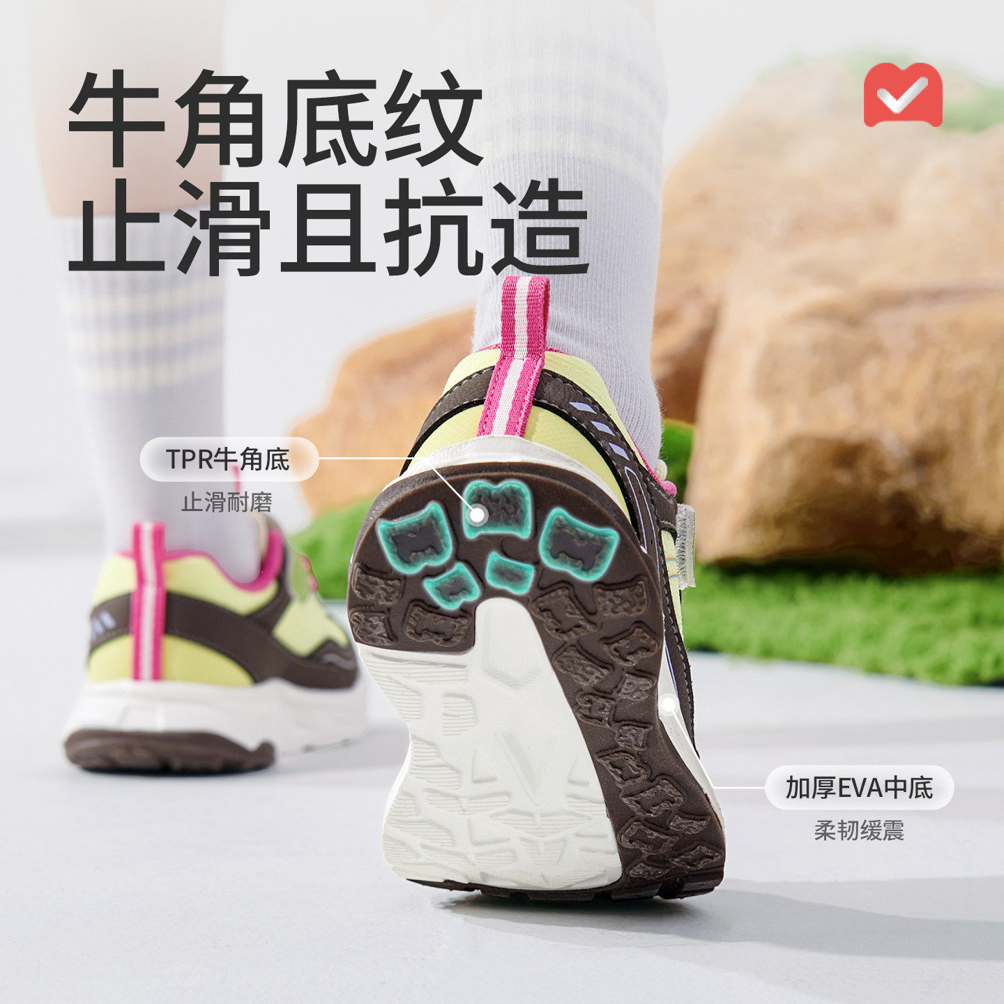 牧童儿童户外运动鞋2026春季新款男童鞋小学生轻便网面透气女童鞋,淘宝优惠券,粉丝福利购,淘宝优惠卷