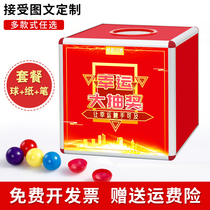 Event Lucky Draw Box Creativity Acrylic Transparent Touch Award Box Custom Net Red Large Small Grab Award Box Elementary School Children Draw Box Wedding Lottery Jackpot Hand Lottery Draw Box Customize box Custom