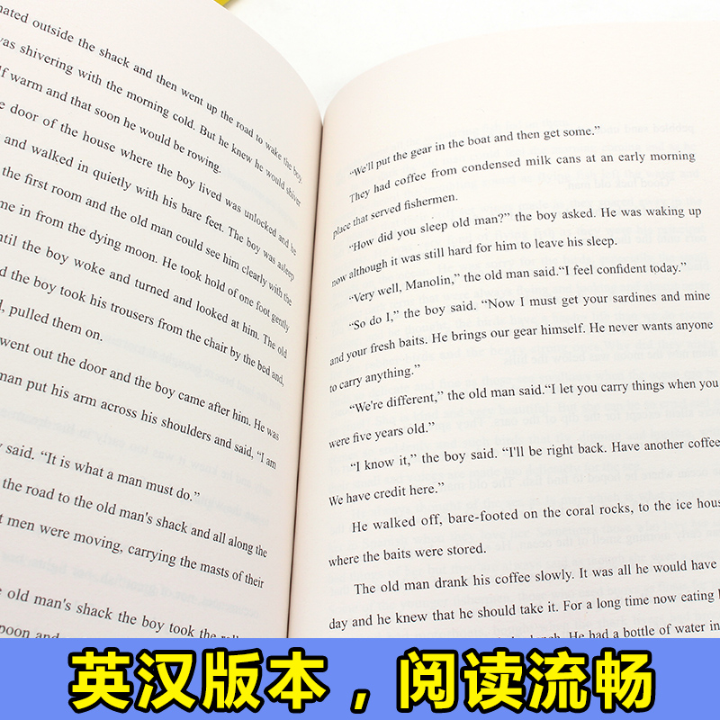 老人与海正版包邮书全本无删减海明威原版原著中英文双语对照全译本世界名著中小学青少年课外阅读世界经典名著畅销文学小说排行榜-图1