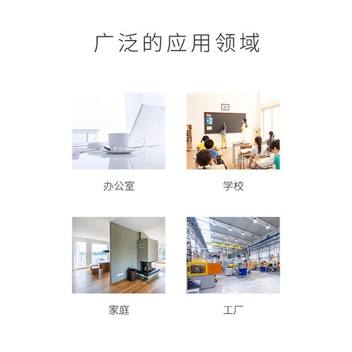 华盛昌DT805/815声级分贝测量仪噪音计DT-8850音量噪声检测仪SC05 - 图1