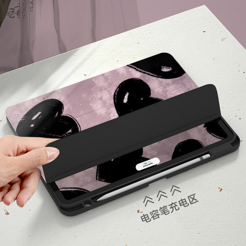 【新品x360旋转】适用于苹果平板保护套爱心ipad9保护套黑色air6亚克力pro11带笔槽mini第十代4透明5防弯2024 - 图2