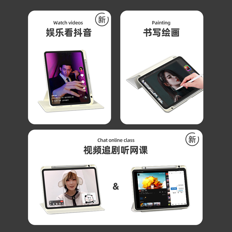 【新款x360旋转】美少女ipad9保护套可爱亚克力13透明2024带笔槽pro11全包air6硬壳mini6防弯适用于苹果平板5 - 图0