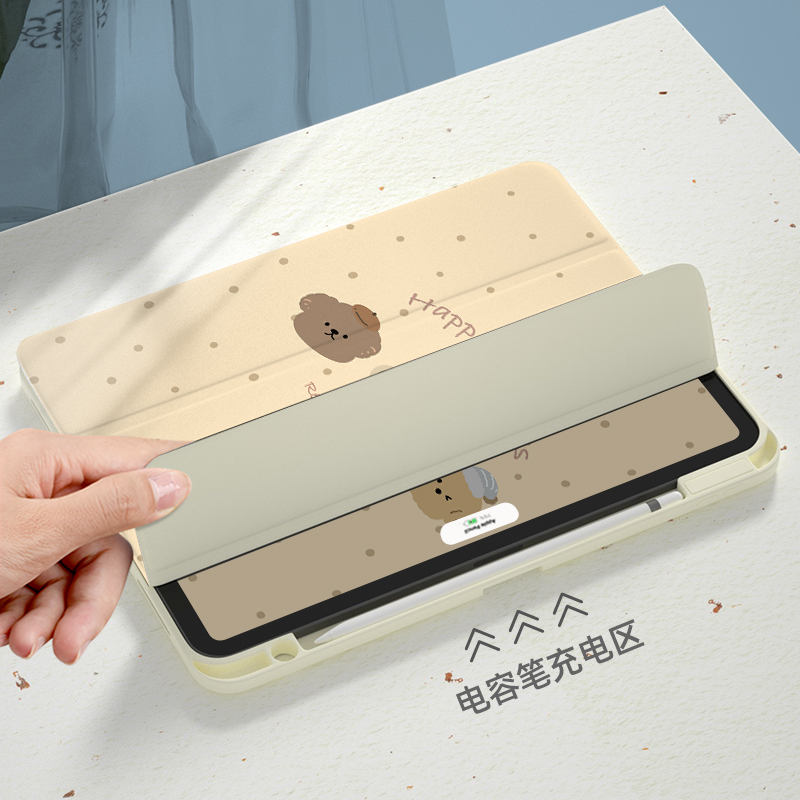 【360旋转x卡通动物】ipadair7保护套适用华为matepad12.2小米平板6透明亚克力pro11带笔槽11.5s苹果mini5壳4 - 图2