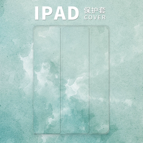 指尖迷恋 IPadair4 защитная обложка 2018 Таблетка 9 Мрамор 2 Anti -Fall Mini6 All -Inclusize 2021 подходит для десятого генерационного Pro11 с пенитенциарным слотом 10.2 Складное вдохновение 3 Shell