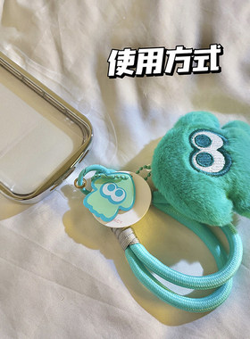 可爱喷射小战士章鱼毛绒钥匙扣