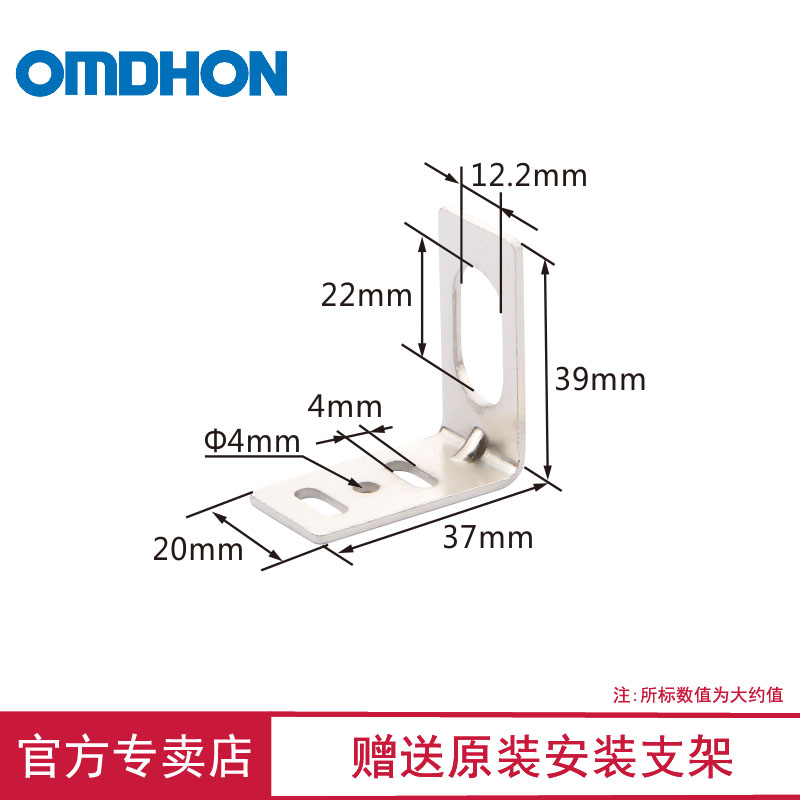 原装正品 接近开关 CHE12-4NA-A710 LJ12A3-4-Z/BX 三线NPN常开