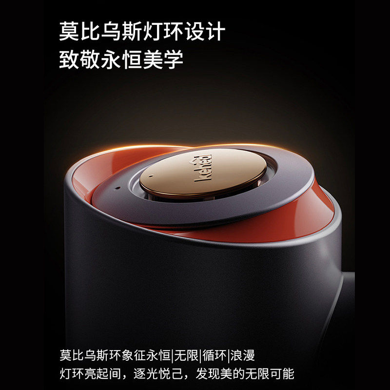 科西keheal FE水光弹吹风机