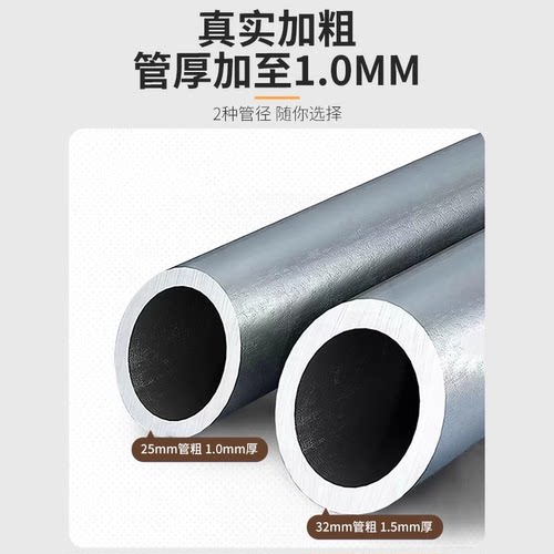 镀锌钢管晾衣架落地家用阳台卧室户外晒衣架简易双杆晒被子凉衣杆 - 图3