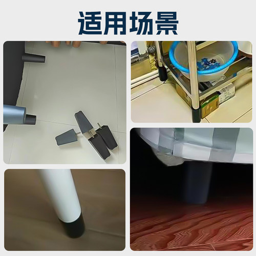 沙发脚配件塑料沙发脚支撑脚加厚方形圆形沙发脚防滑脚垫螺丝调节 - 图1
