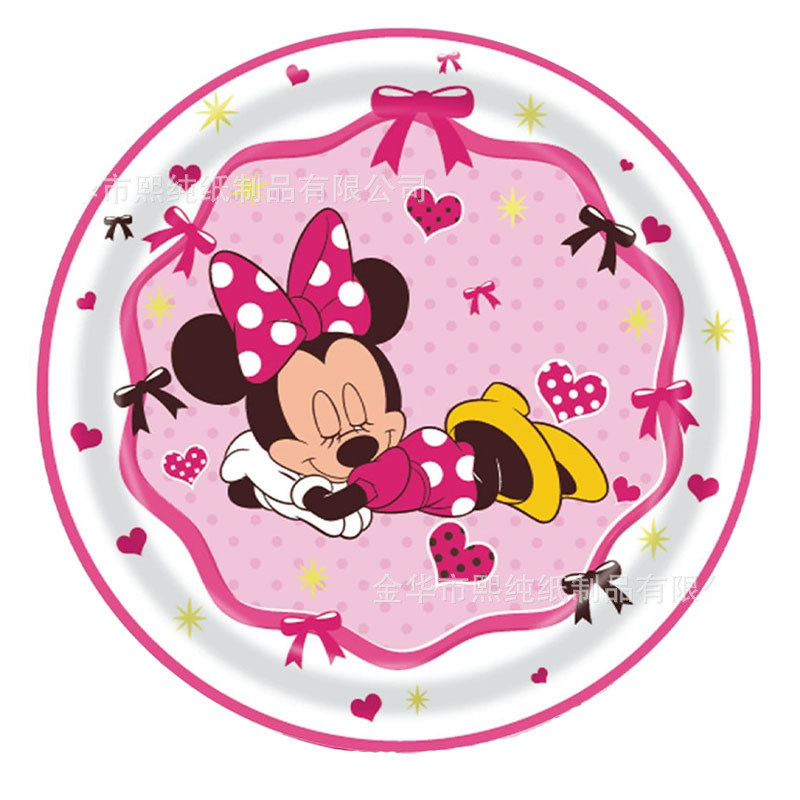 粉色米妮主题餐具生日派对聚会一次性纸盘纸杯纸巾桌布布置餐盘,淘宝优惠券,粉丝福利购,淘宝优惠卷
