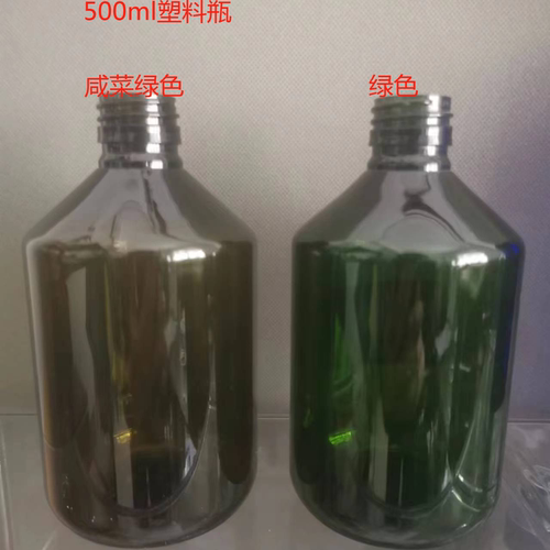 10个起拍 蓝色F家  纯露瓶 防盗盖瓶  塑料瓶 花水瓶  蓝色 - 图3