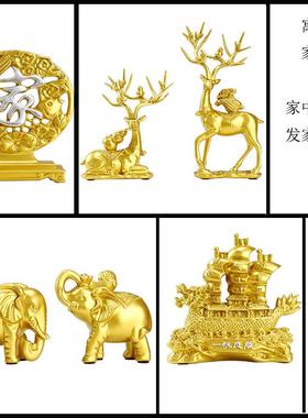 酒柜装饰品摆件套装新家轻奢高档客厅家居玄关餐边柜店铺开业礼