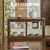 Fanwu black walnut tea set storage box