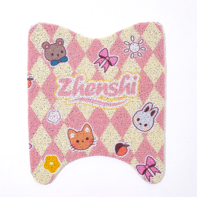 Yadi Modern 70 waterproof thickened special foot pads