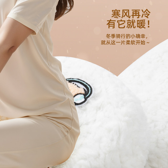 National standard winter thickened warm velvet universal seat cover