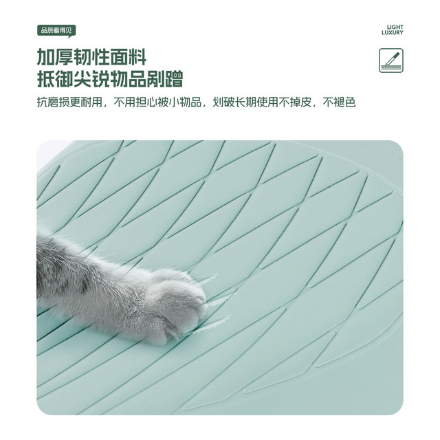 Tailing Athens Waterproof and Sunproof Seat Cover for All Seasons