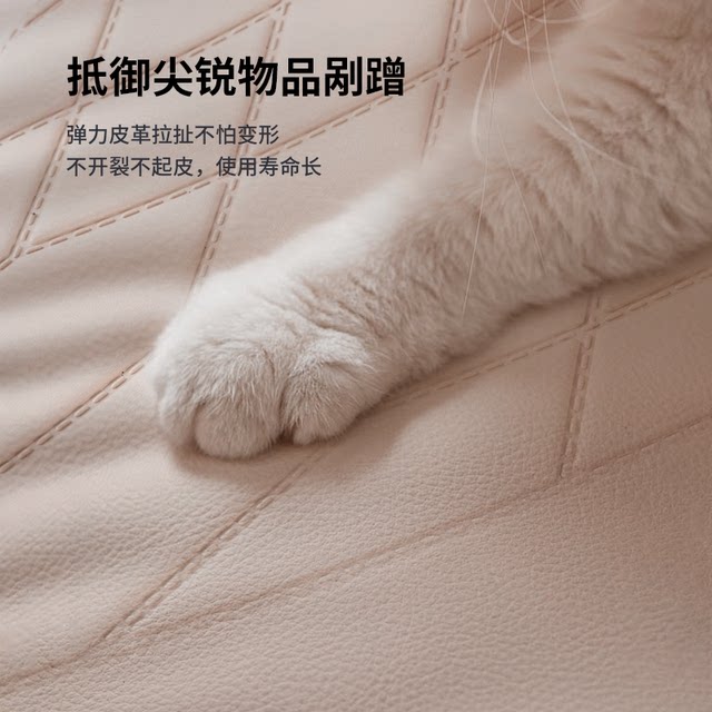 No. 9 Q3 Waterproof Sun Protection Thickened Seat Cover for Four Seasons