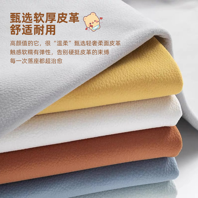 Emma Luna PRO waterproof and sunscreen all-season seat cover