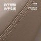 Zhenshi electric vehicle seat cushion cover leather