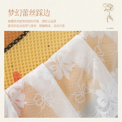 电瓶车坐垫套夏季天防晒隔热透气电动车座椅保护雅迪台铃爱玛通用 - 图1