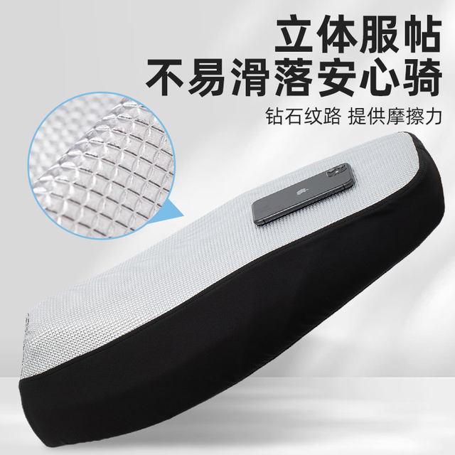 Zhenshi electric vehicle sun protection and waterproof seat cushion cover