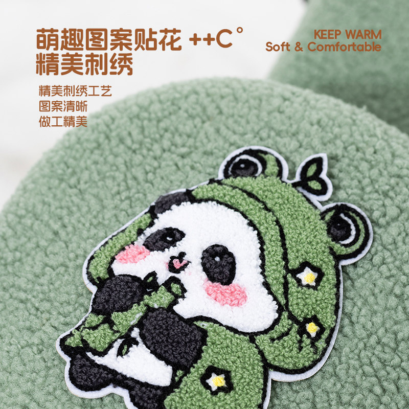 雅迪电动车坐垫套秋冬季加厚绒保暖爱玛小电瓶车座套卡通可爱通用,淘宝优惠券,粉丝福利购,淘宝优惠卷