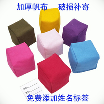Children Pure Color Thickened Canvas Sandbag Elementary School Kids Adults Lose Pocket Kick Shuttlecock Nursery Handmade Sandbags