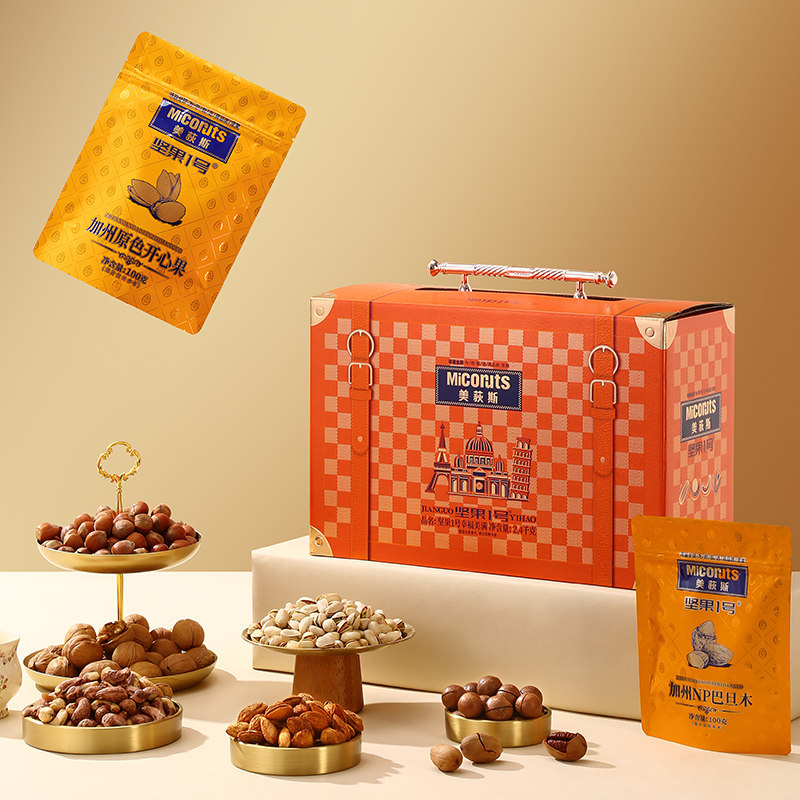 美荻斯坚果1号幸福美满纯坚果礼盒2400g高档干果礼盒春节送长辈,淘宝优惠券,粉丝福利购,淘宝优惠卷